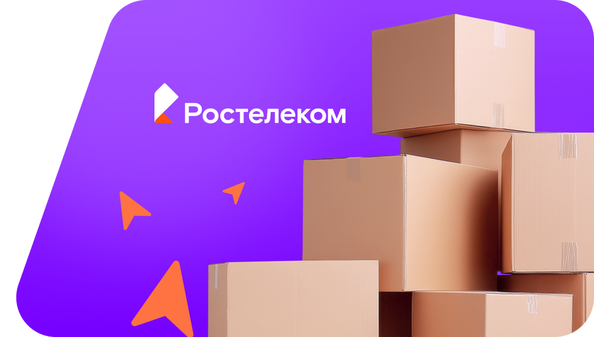 Переезд в новую квартирув&nbsp;деревня Средние Чуди (Вологодская область)